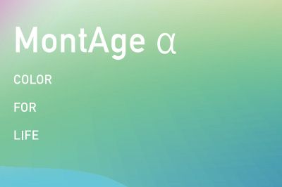 MontAge α單張紙系列