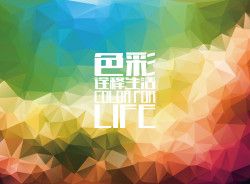 杭華油墨股份有限公司首批審核通過(guò)2022年度《綠色原輔材料產(chǎn)品目錄》企業(yè)名單?