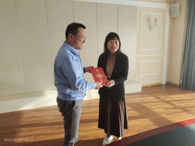 新年政策紅包，關(guān)心企業(yè)發(fā)展